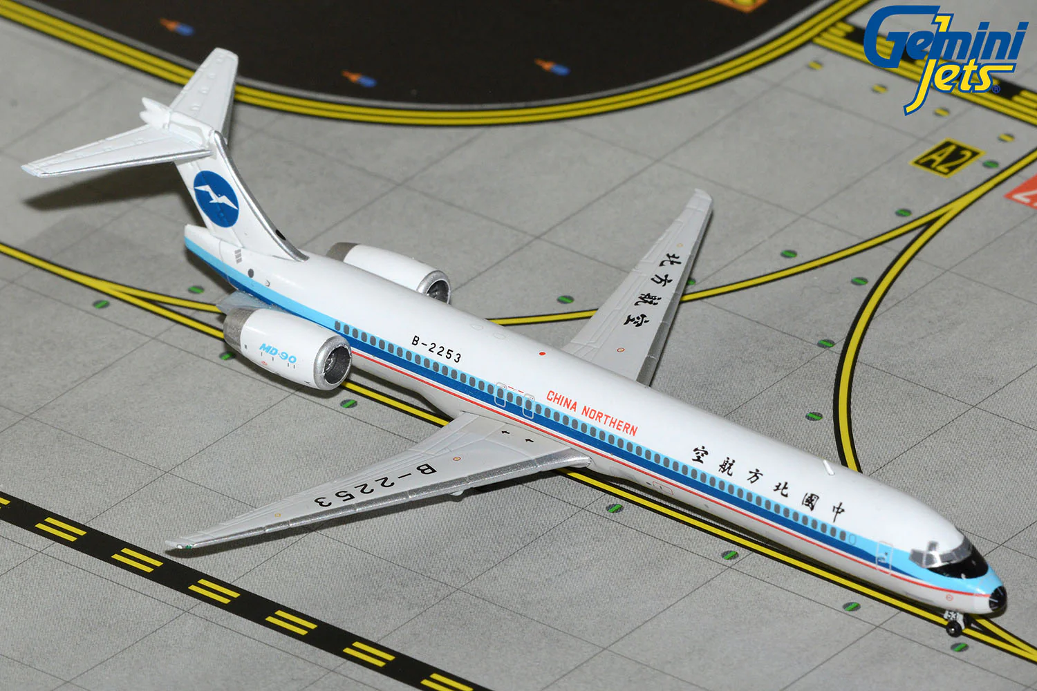 GeminiJets 1:400 China Northern Airlines MD-90 B-2253